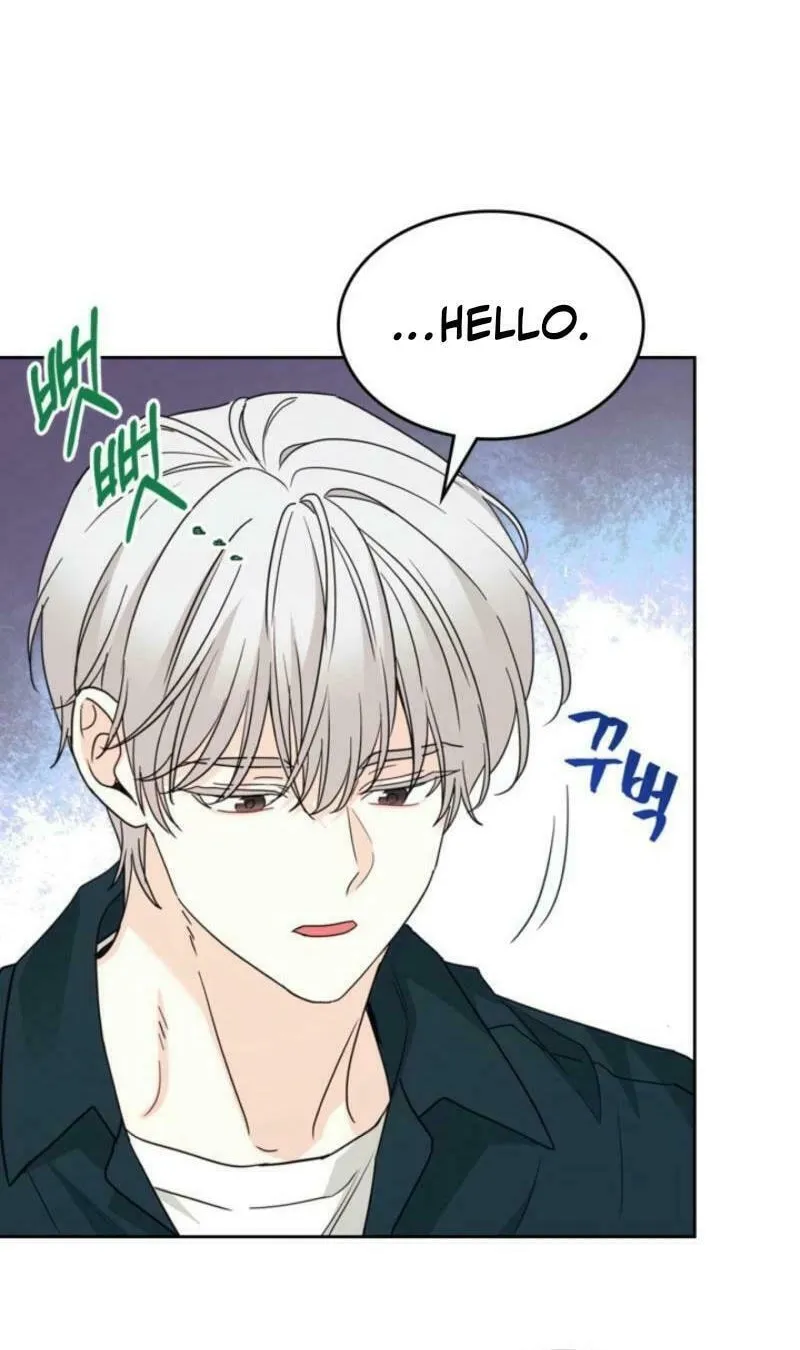 My Life as an Internet Novel Chapter 243 page 60 - 