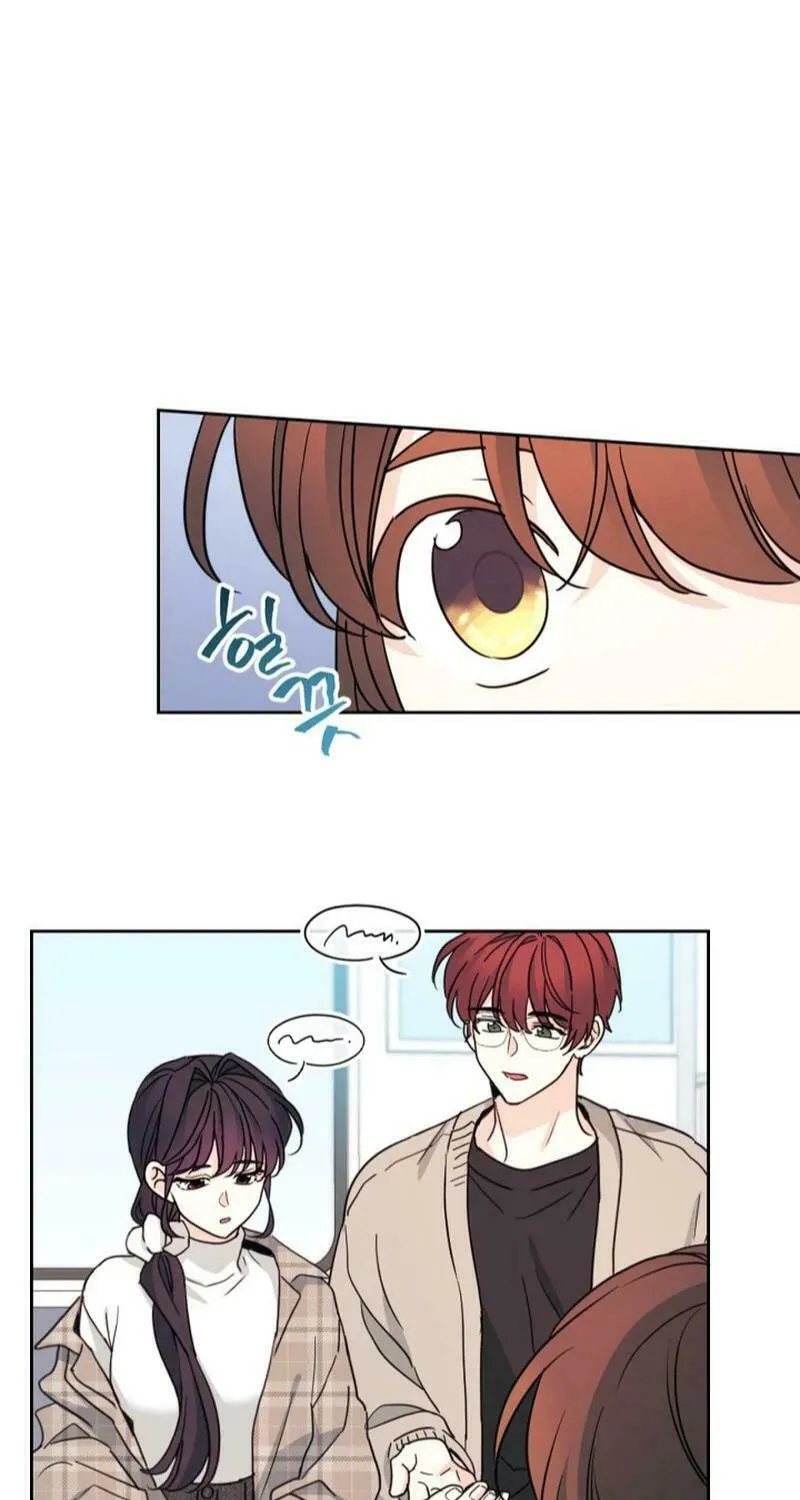 My Life as an Internet Novel Chapter 244 page 15 - 