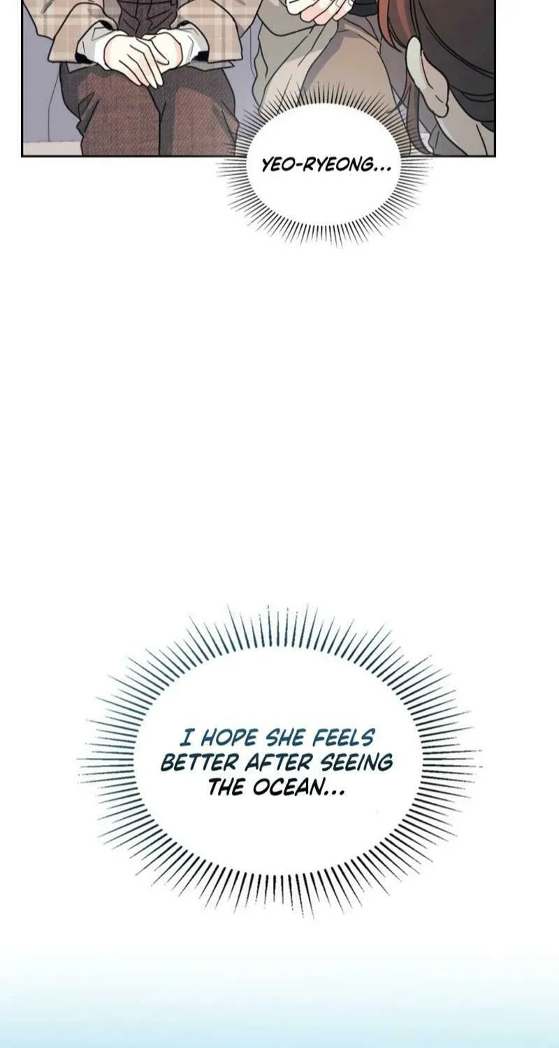 My Life as an Internet Novel Chapter 244 page 16 - 