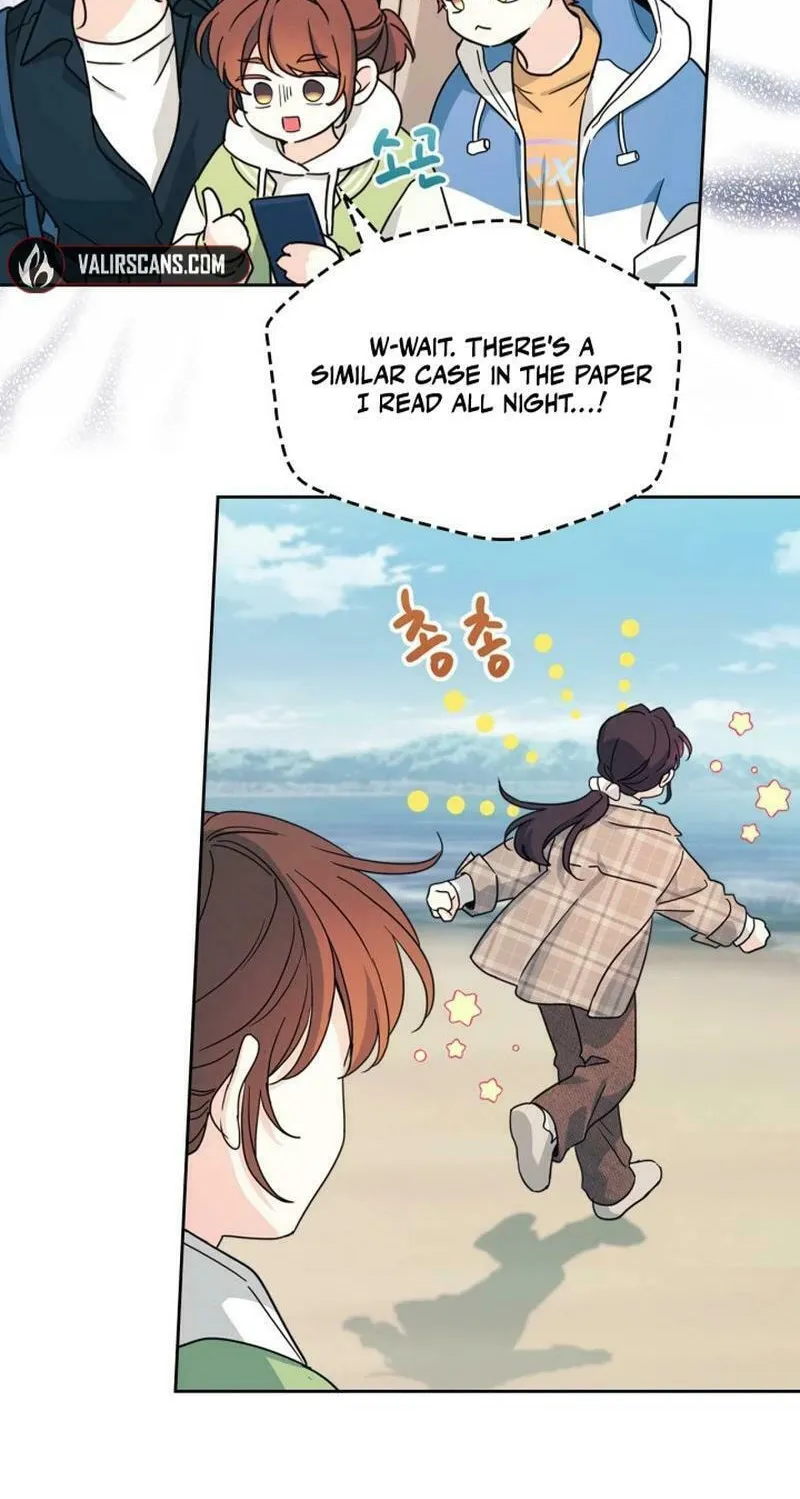 My Life as an Internet Novel Chapter 244 page 20 - 