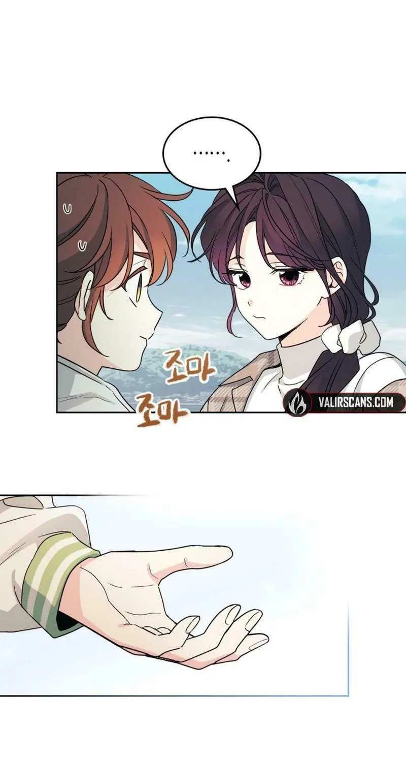 My Life as an Internet Novel Chapter 244 page 31 - 