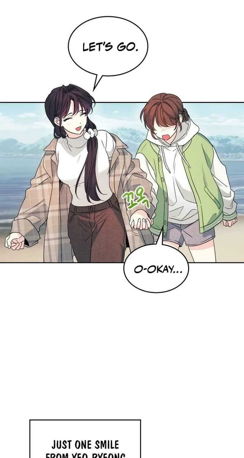 My Life as an Internet Novel Chapter 244 page 35 - 