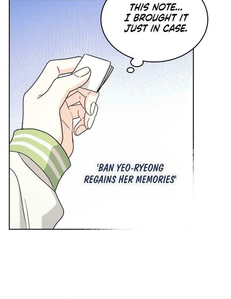 My Life as an Internet Novel Chapter 244 page 40 - 
