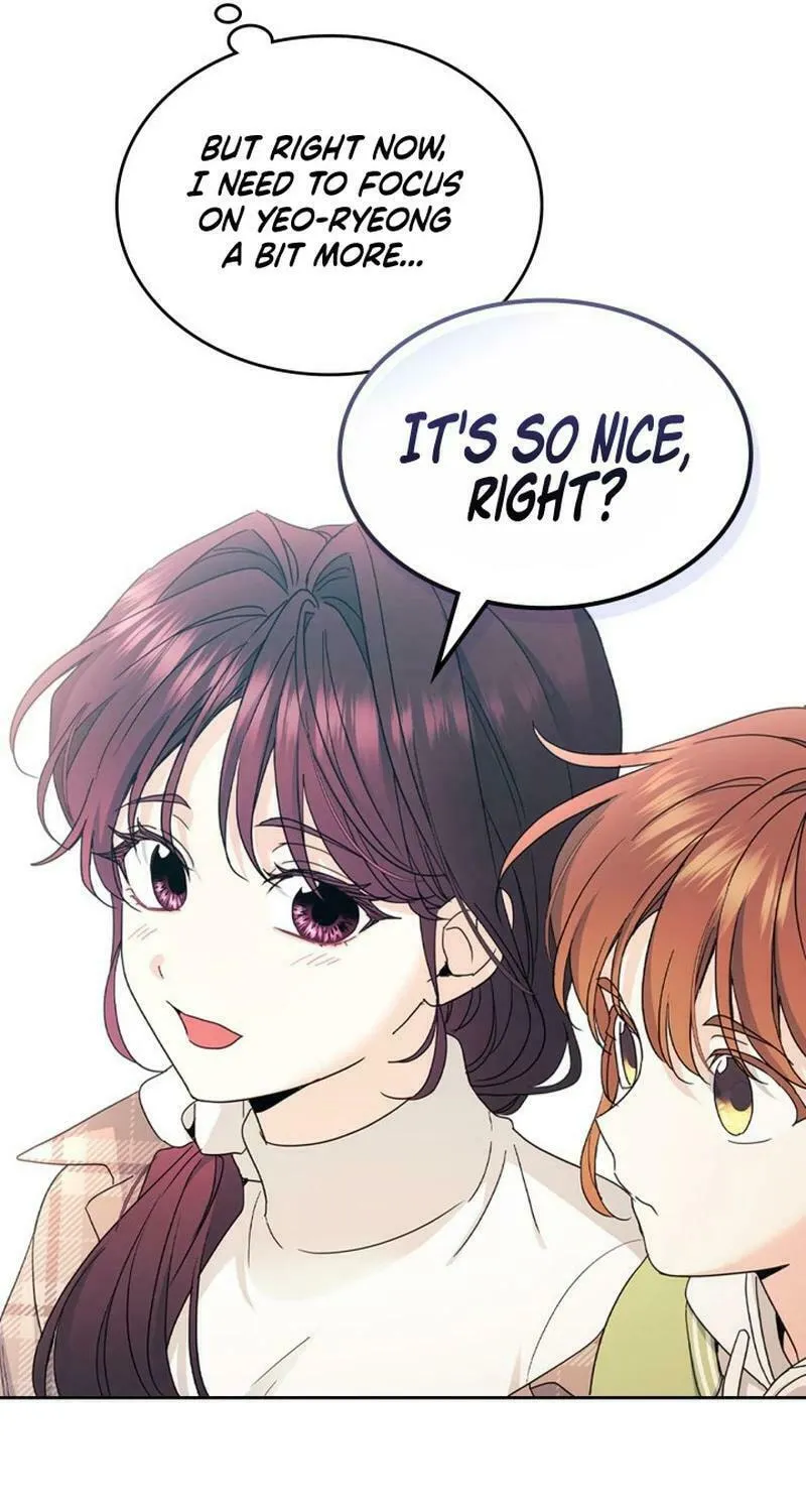 My Life as an Internet Novel Chapter 244 page 41 - 