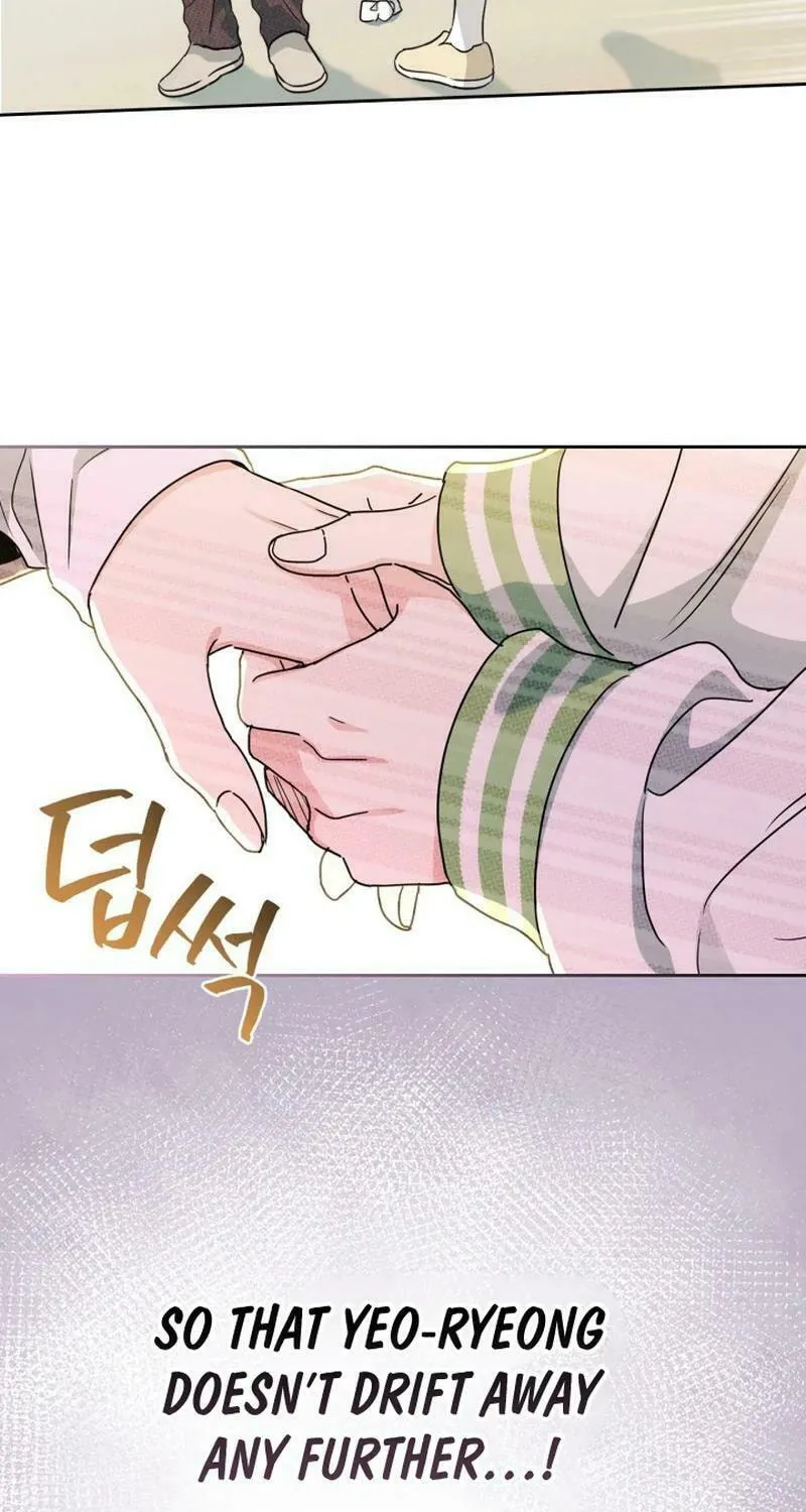 My Life as an Internet Novel Chapter 244 page 63 - 