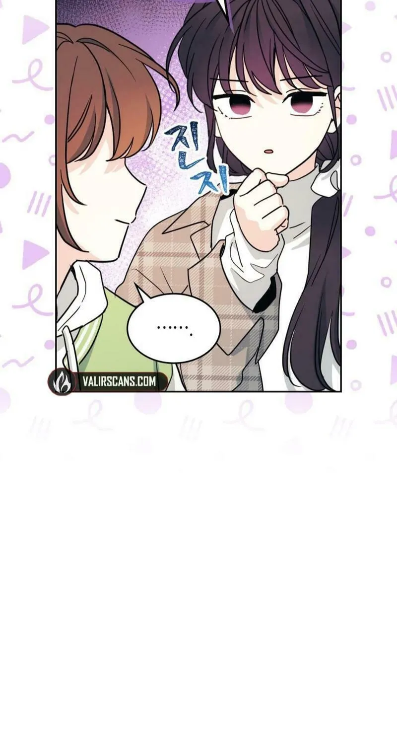 My Life as an Internet Novel Chapter 244 page 9 - 