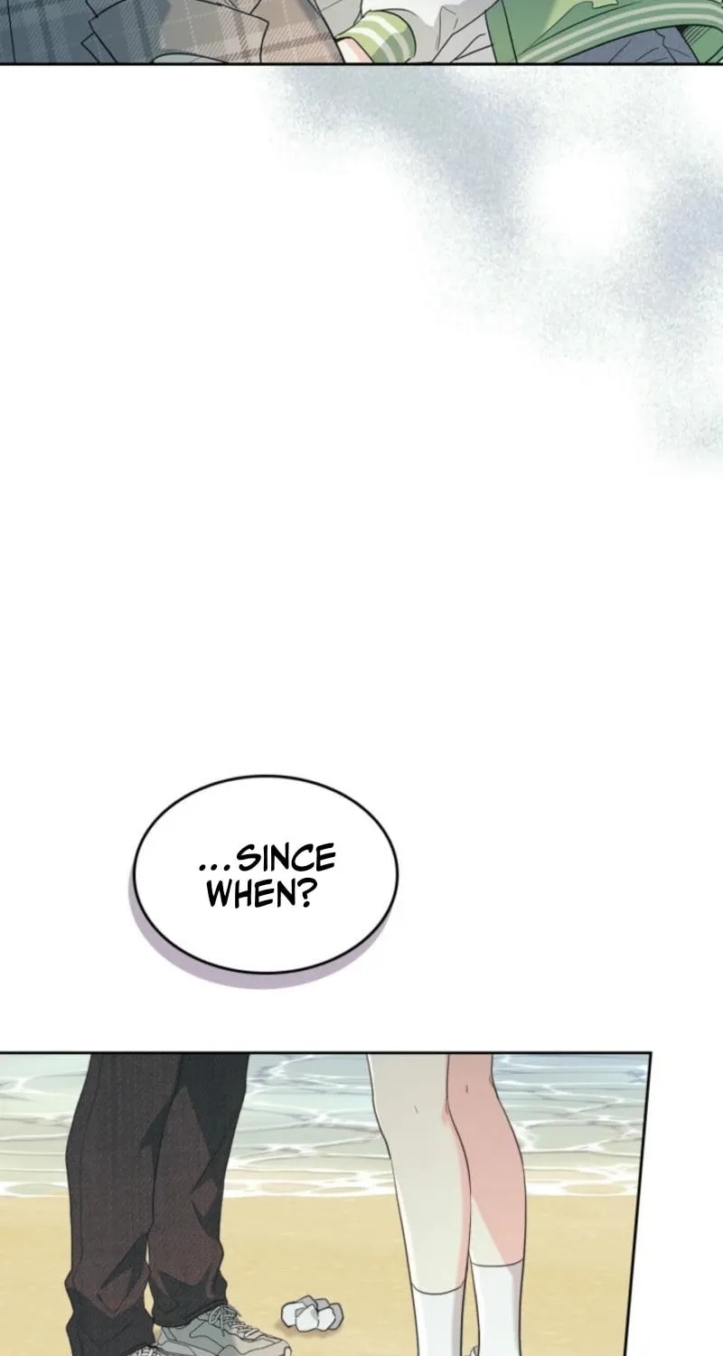 My Life as an Internet Novel Chapter 245 page 12 - 