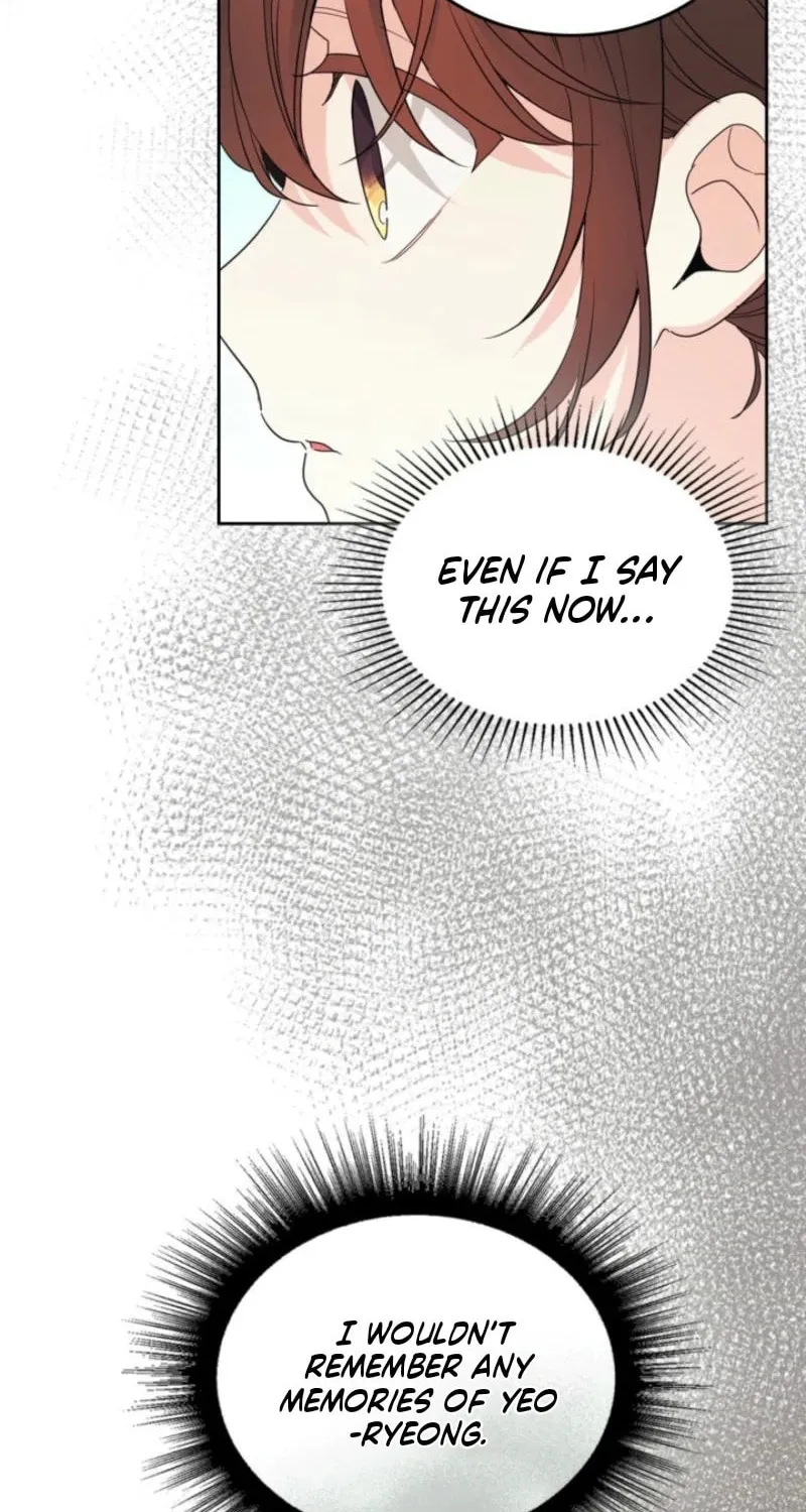 My Life as an Internet Novel Chapter 245 page 16 - 
