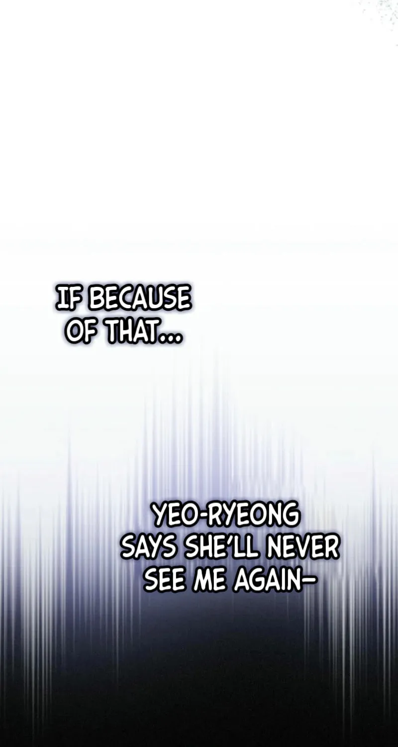 My Life as an Internet Novel Chapter 245 page 55 - 