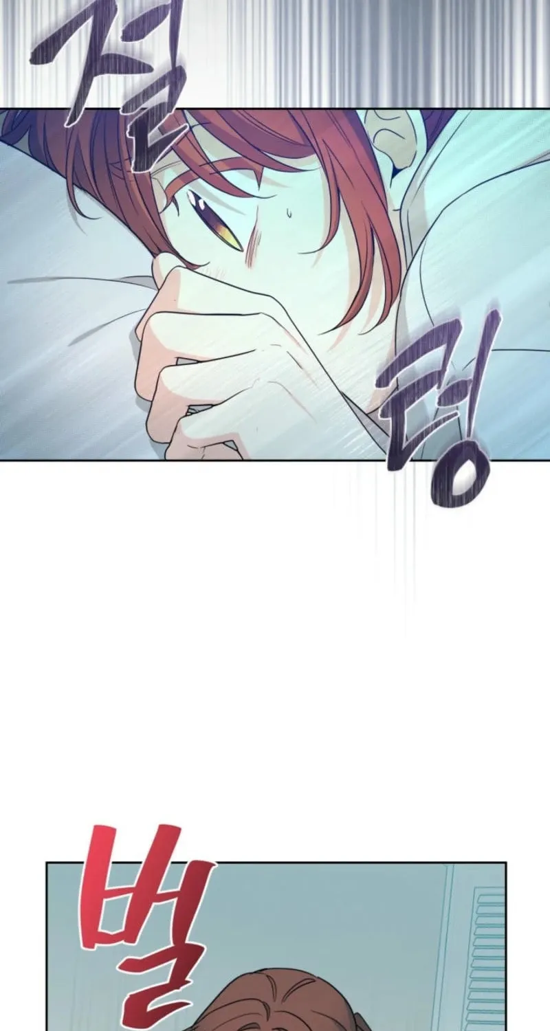My Life as an Internet Novel Chapter 245 page 57 - 