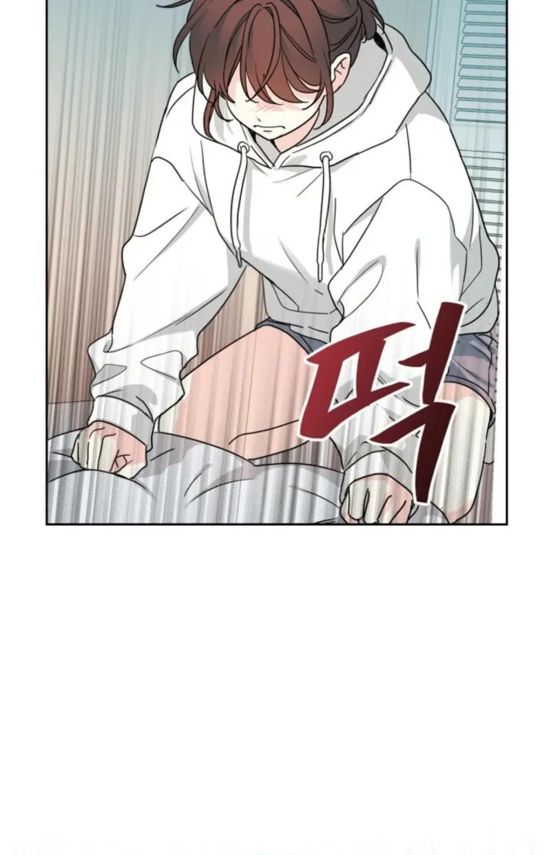 My Life as an Internet Novel Chapter 245 page 58 - 