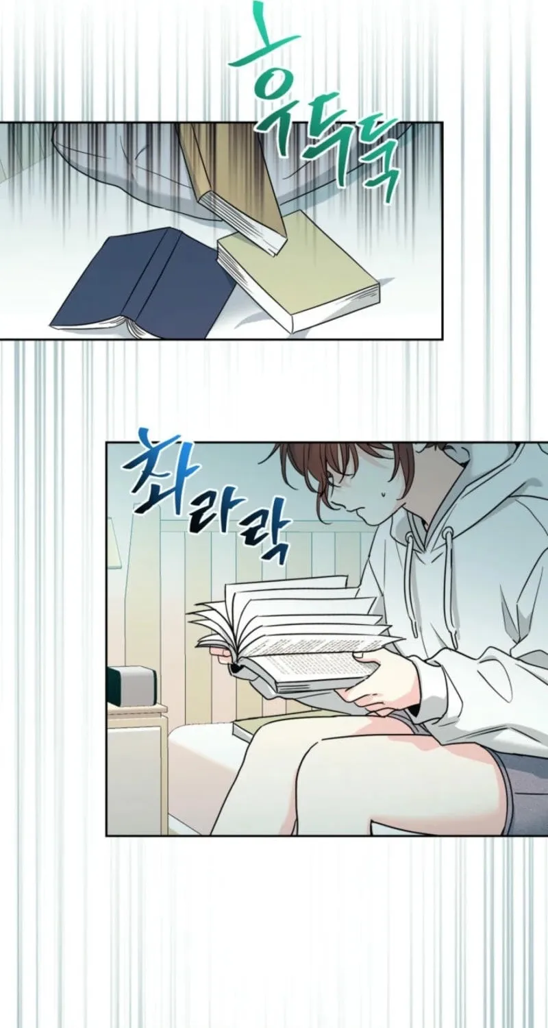 My Life as an Internet Novel Chapter 245 page 59 - 