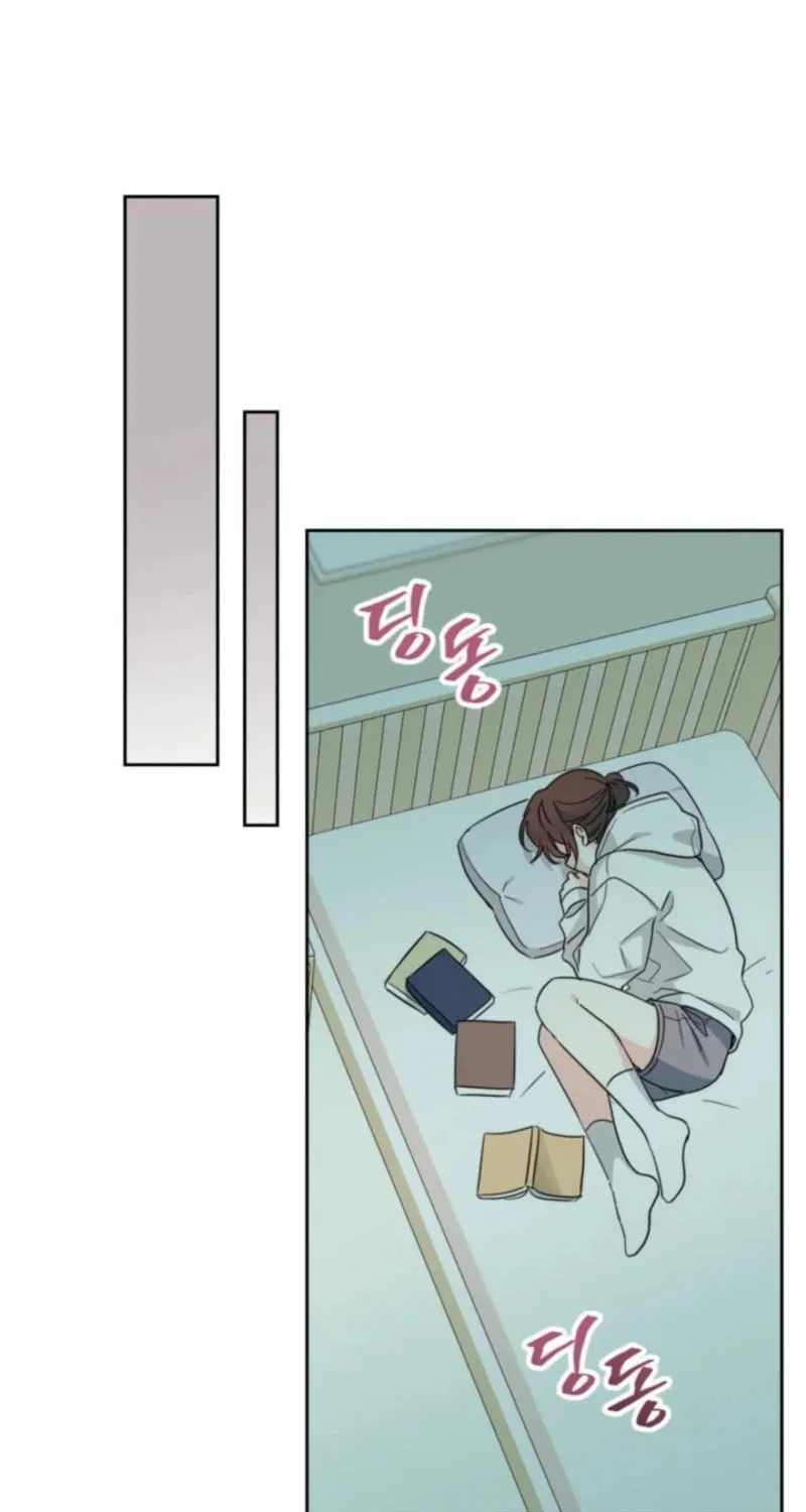 My Life as an Internet Novel Chapter 245 page 69 - 