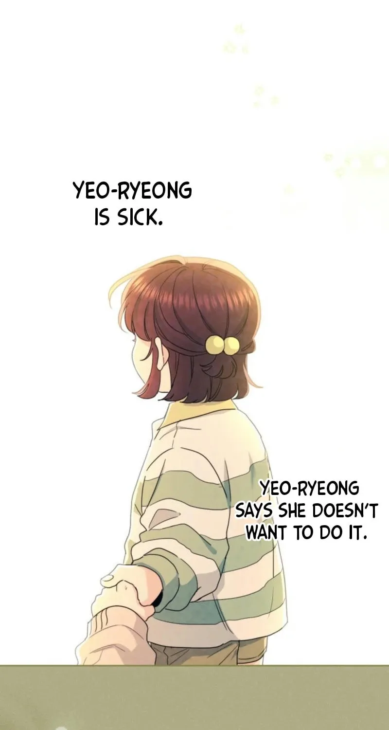 My Life as an Internet Novel Chapter 246 page 31 - 