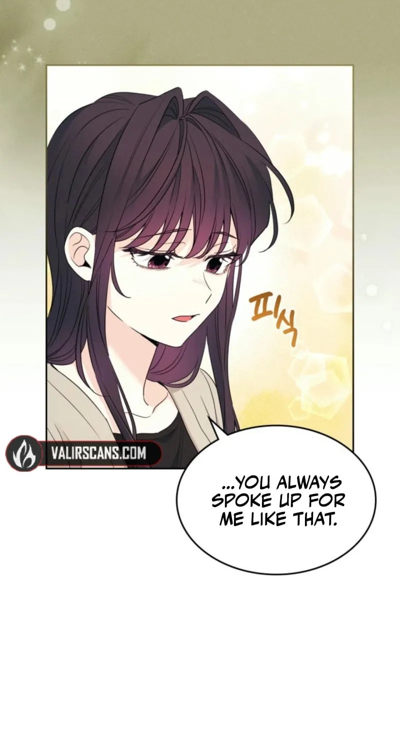 My Life as an Internet Novel Chapter 246 page 32 - 
