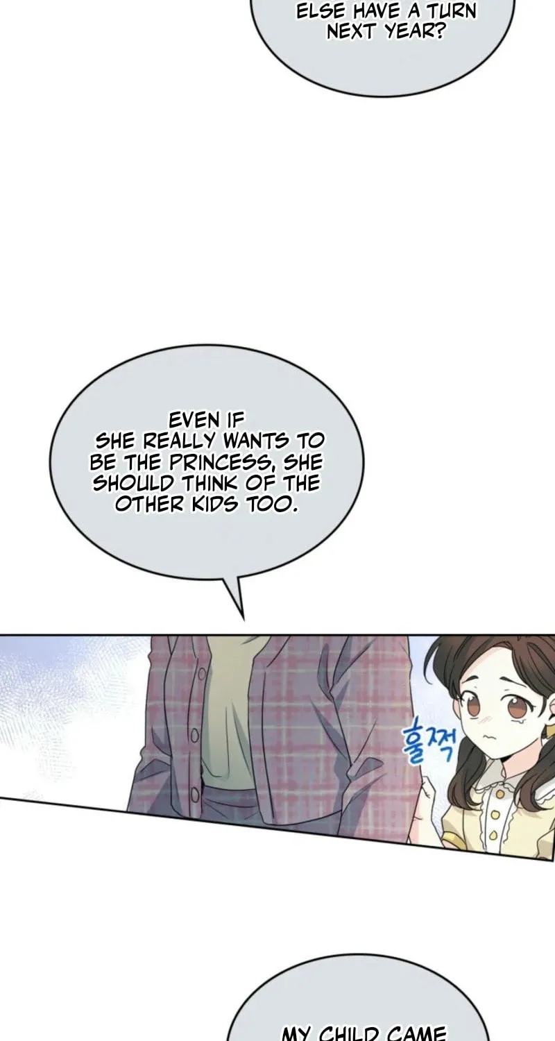 My Life as an Internet Novel Chapter 246 page 38 - 