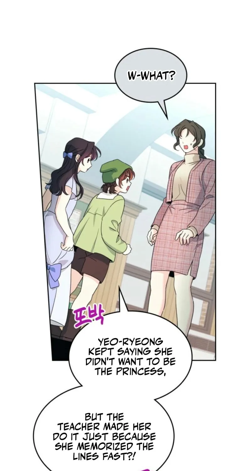 My Life as an Internet Novel Chapter 246 page 42 - 