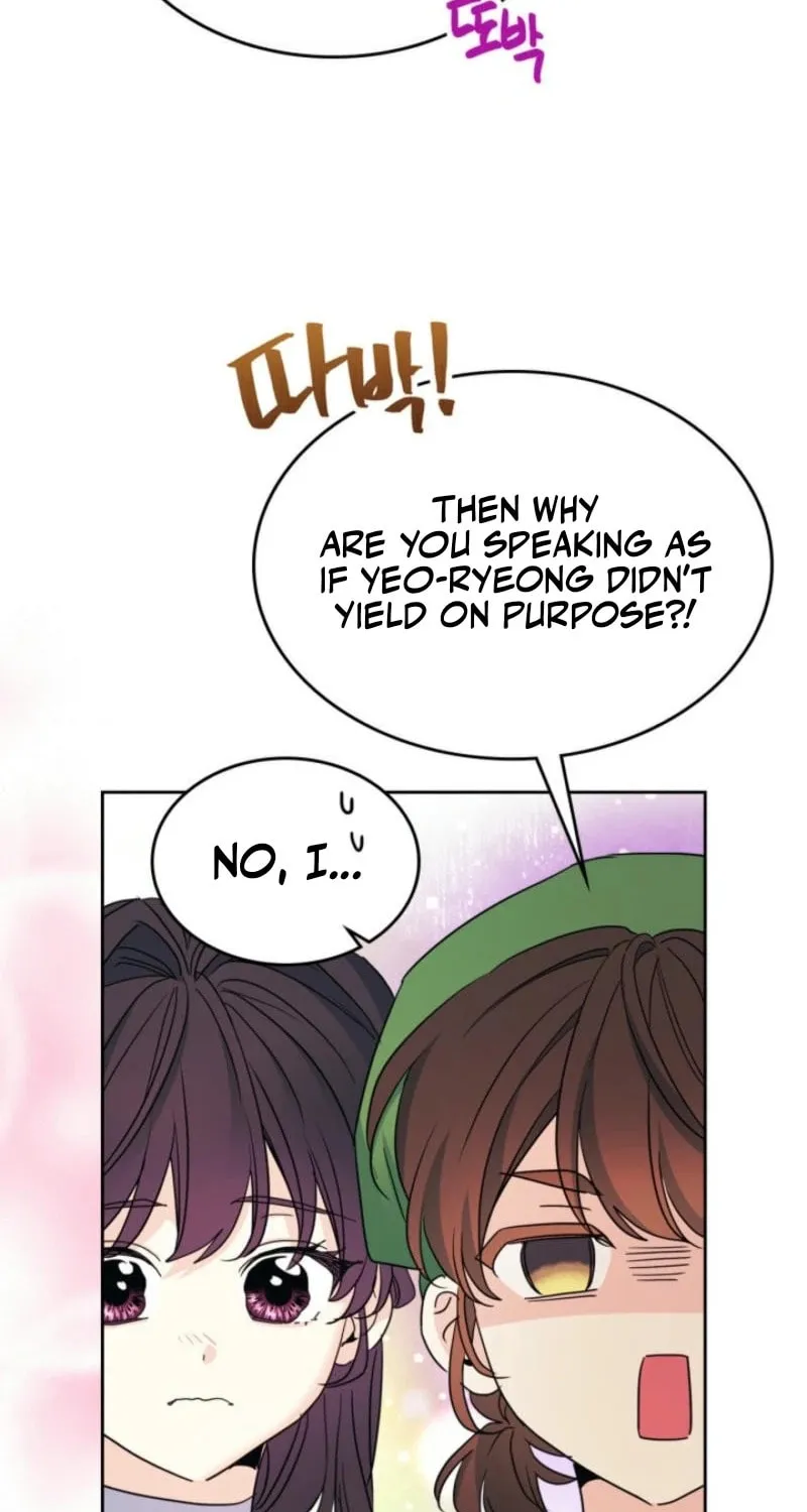 My Life as an Internet Novel Chapter 246 page 43 - 