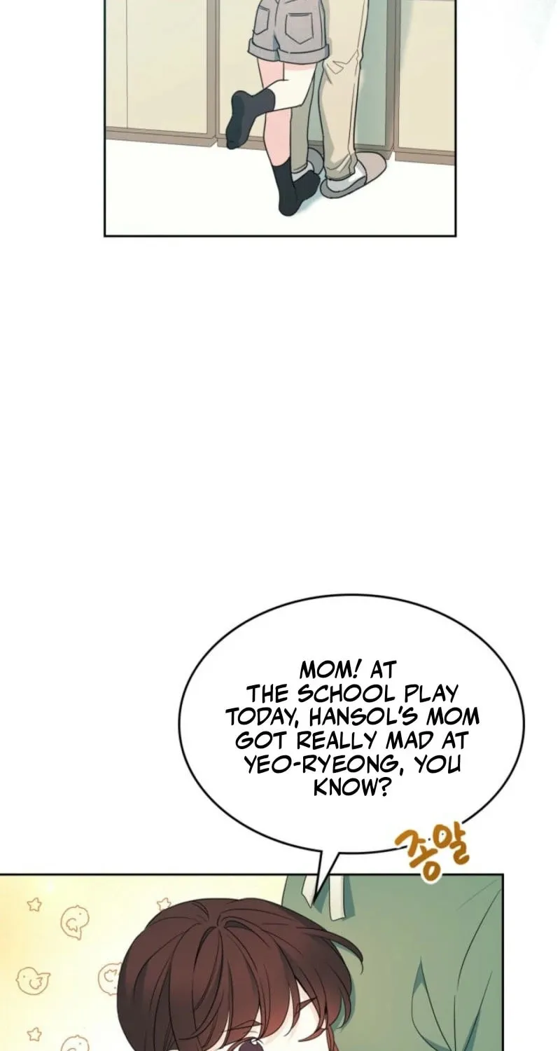 My Life as an Internet Novel Chapter 246 page 49 - 