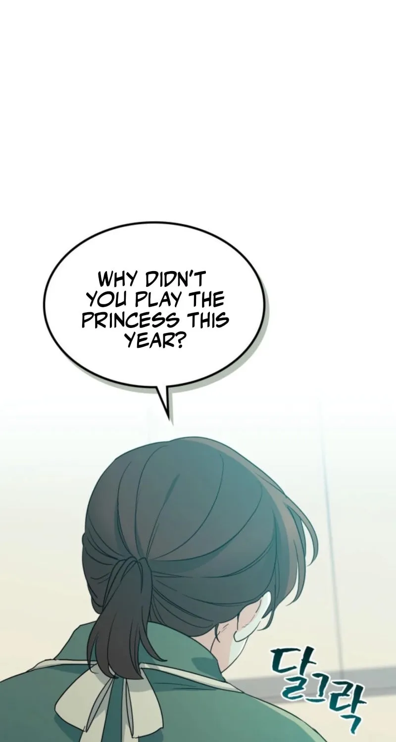 My Life as an Internet Novel Chapter 246 page 52 - 