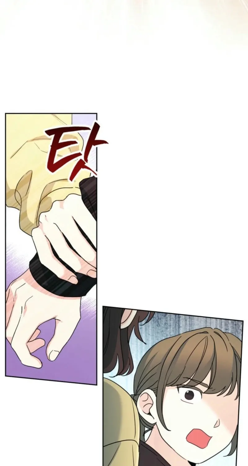 My Life as an Internet Novel Chapter 246 page 71 - 