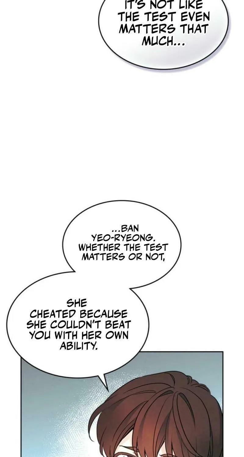 My Life as an Internet Novel Chapter 247 page 15 - 