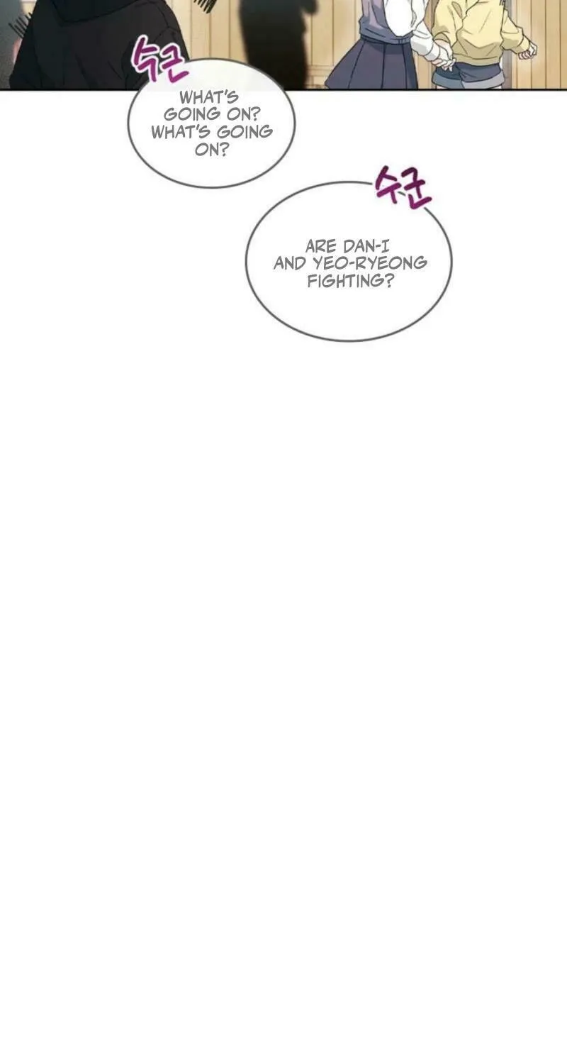 My Life as an Internet Novel Chapter 247 page 19 - 