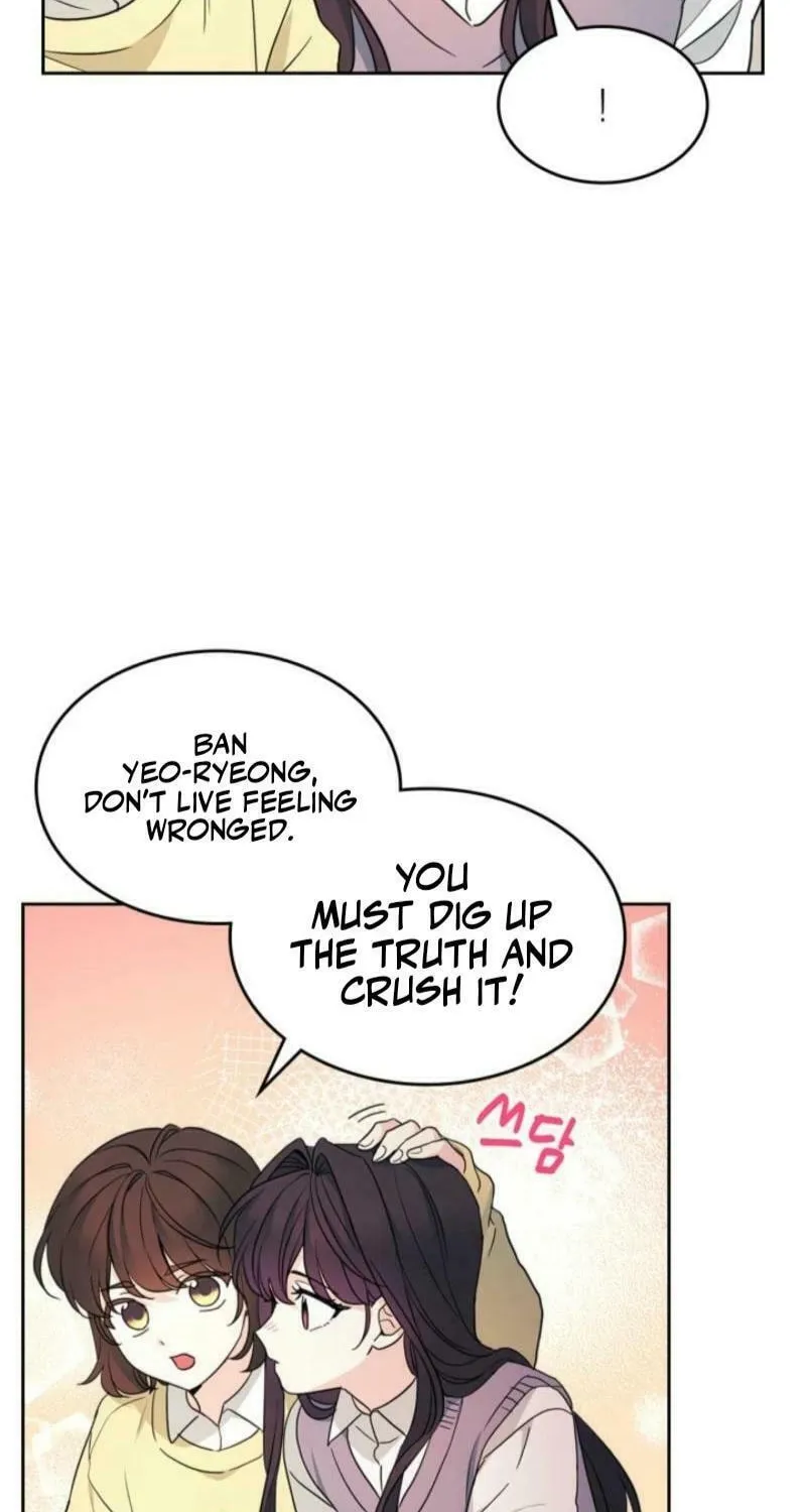 My Life as an Internet Novel Chapter 247 page 22 - 