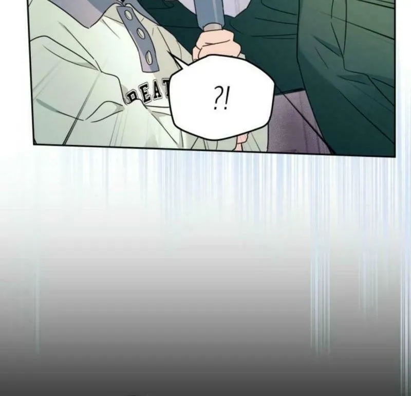 My Life as an Internet Novel Chapter 247 page 40 - 