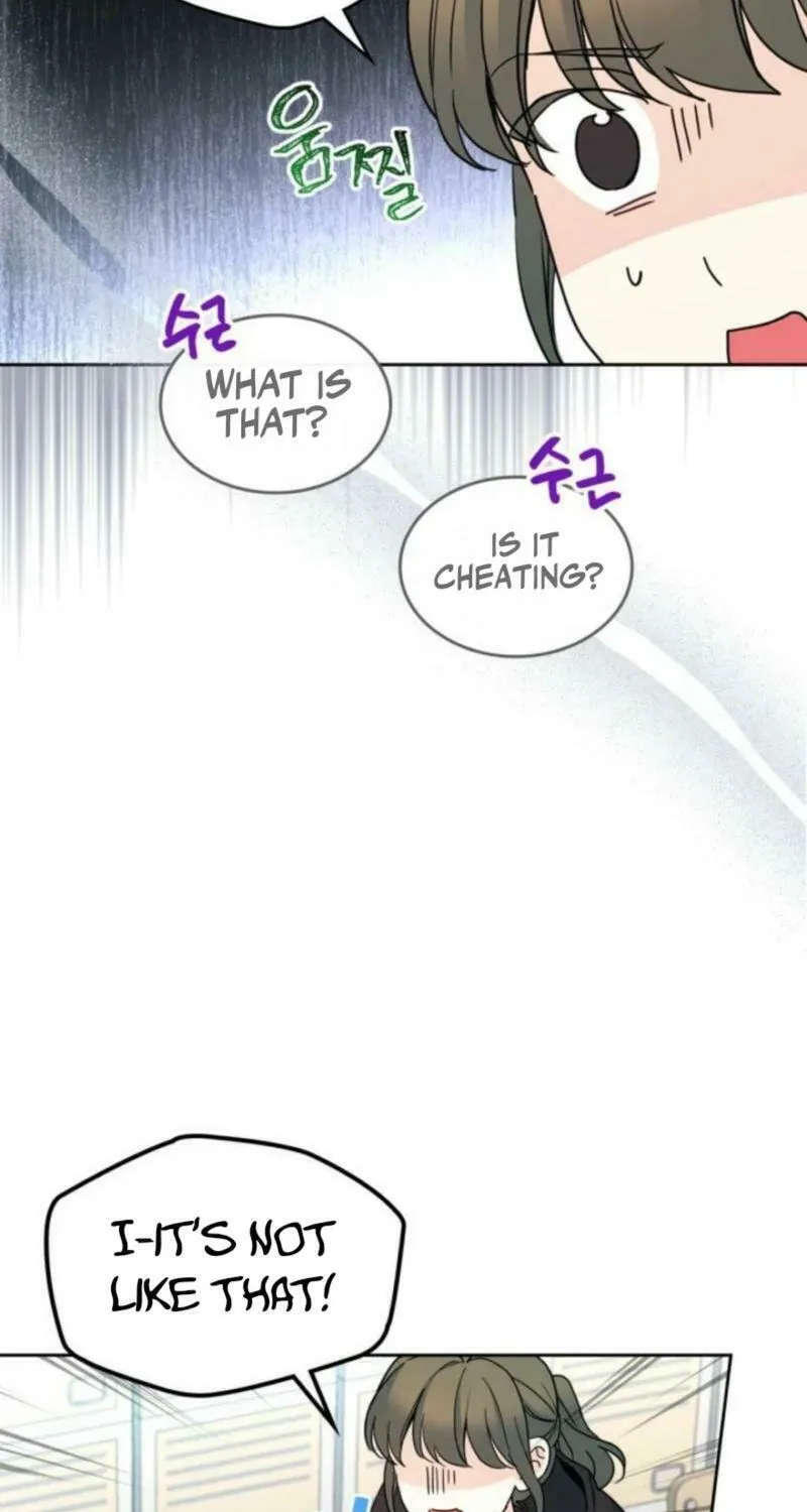 My Life as an Internet Novel Chapter 247 page 7 - 