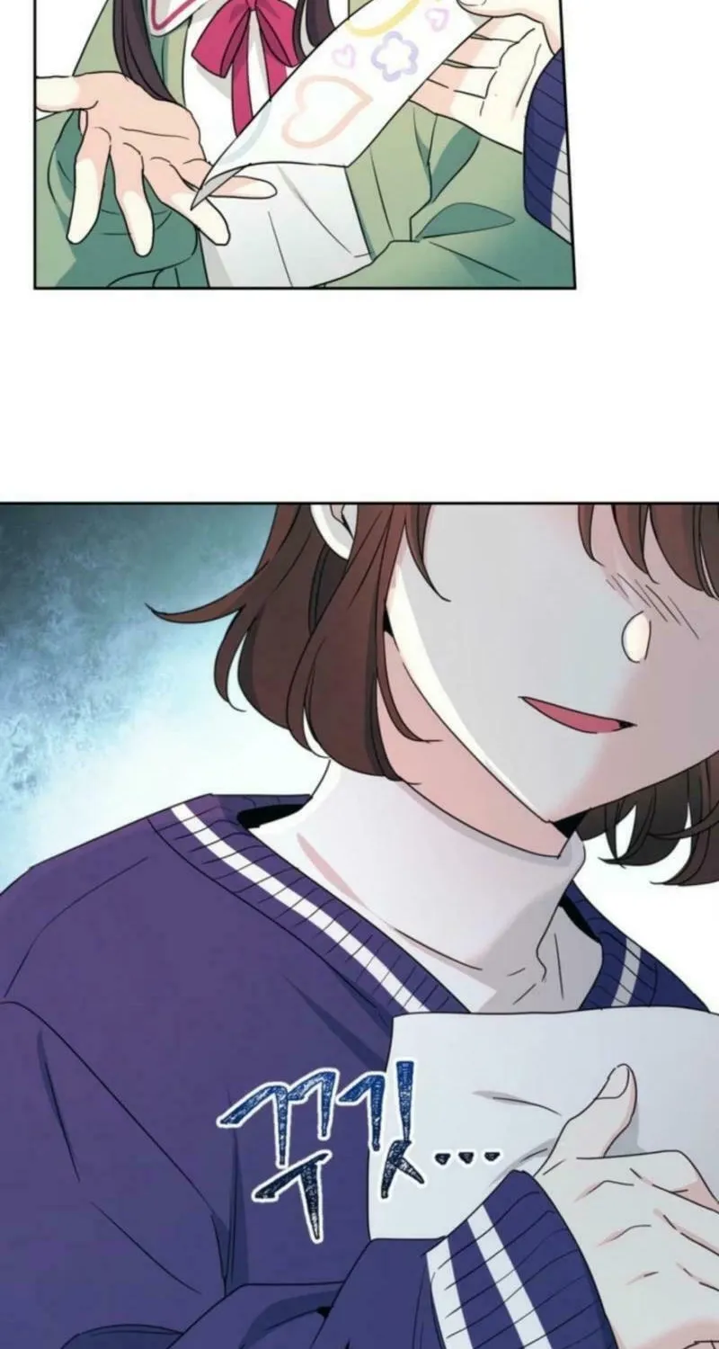My Life as an Internet Novel Chapter 247 page 66 - 