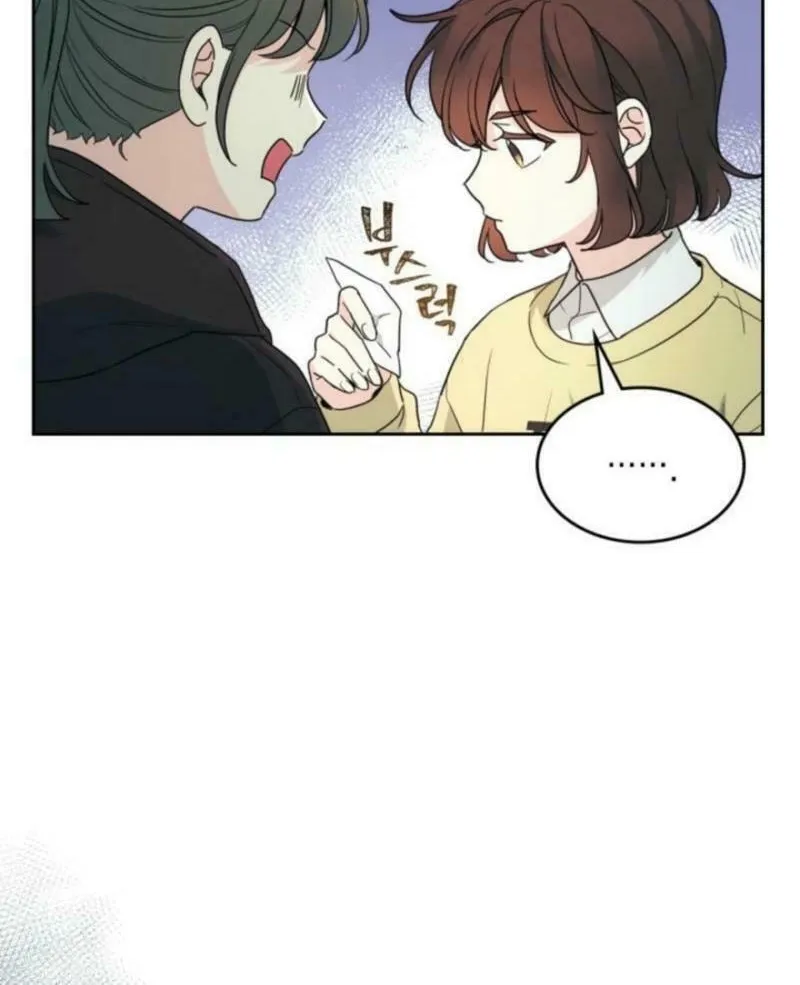 My Life as an Internet Novel Chapter 247 page 10 - 