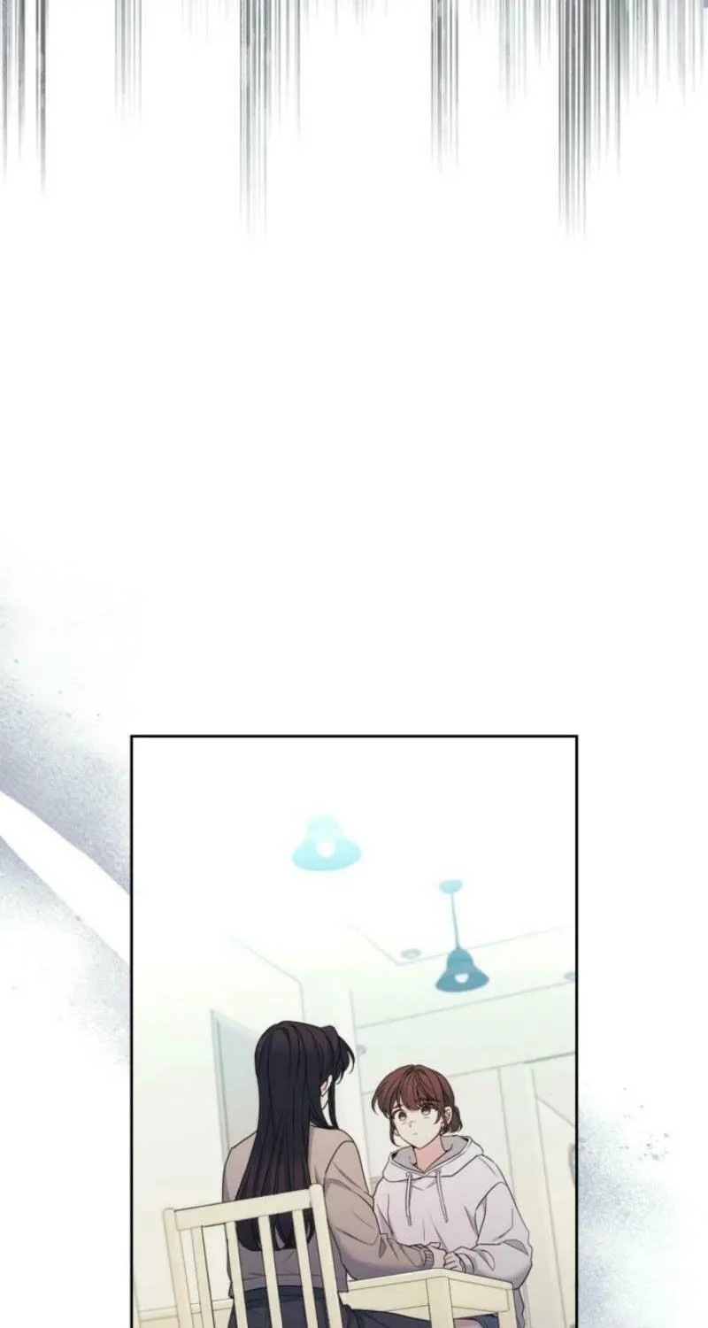 My Life as an Internet Novel Chapter 248 page 12 - 