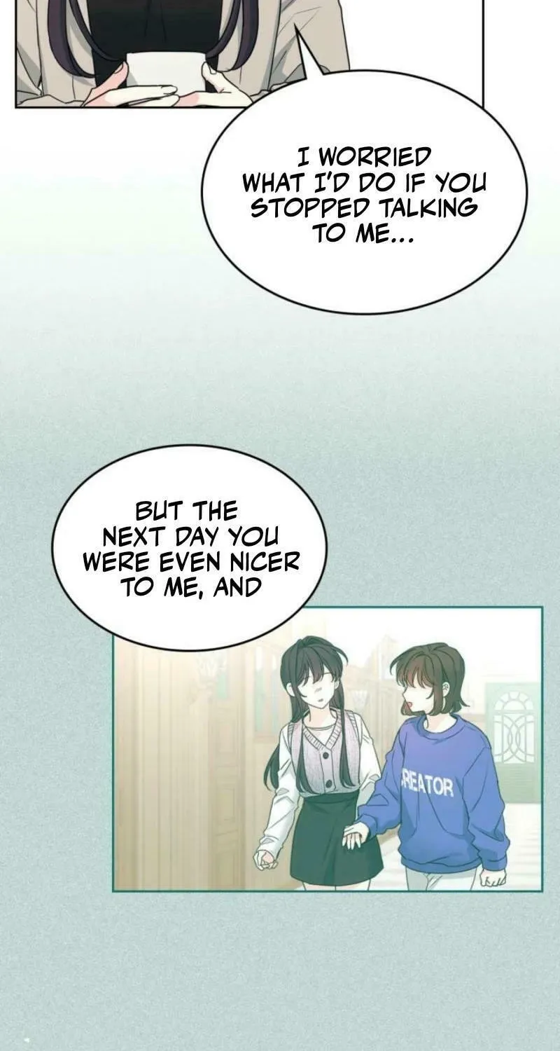 My Life as an Internet Novel Chapter 248 page 14 - 