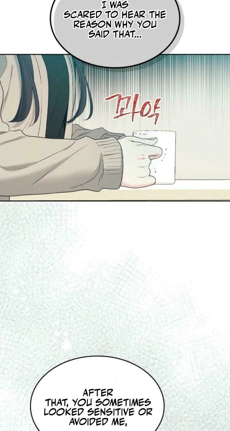 My Life as an Internet Novel Chapter 248 page 17 - 
