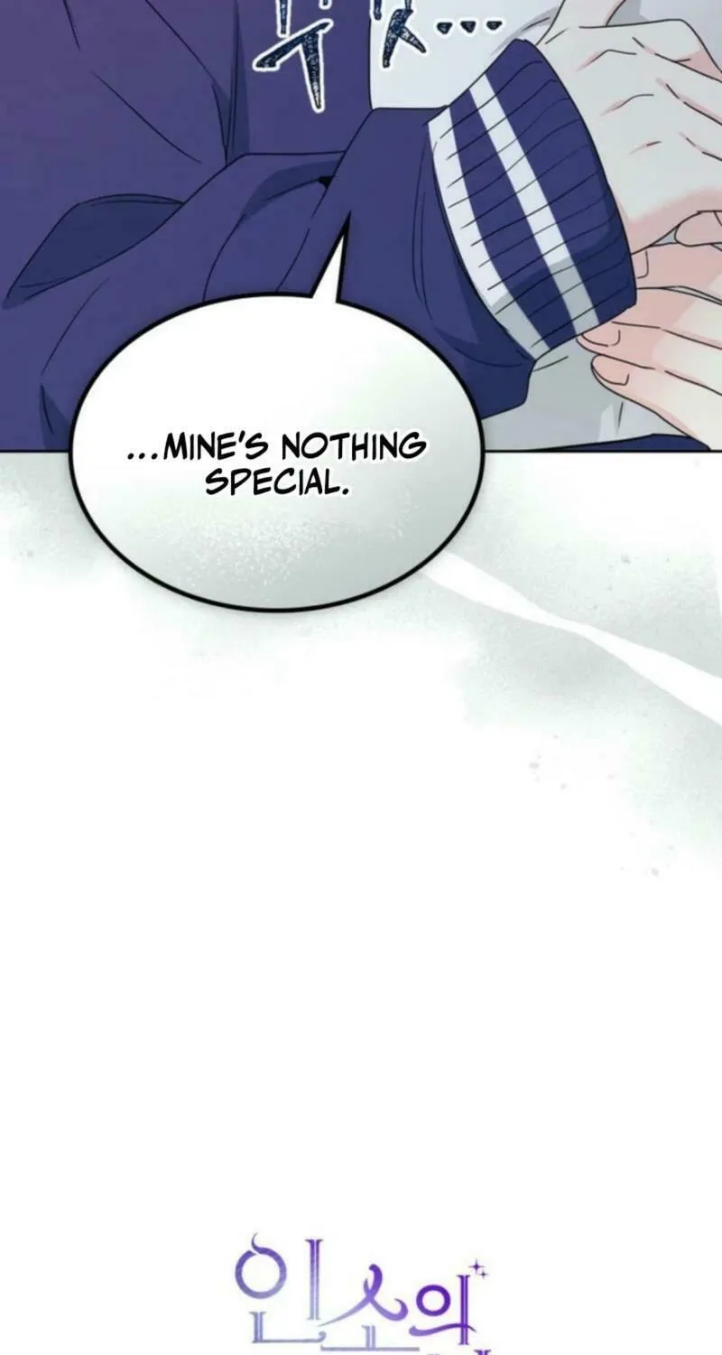 My Life as an Internet Novel Chapter 248 page 3 - 