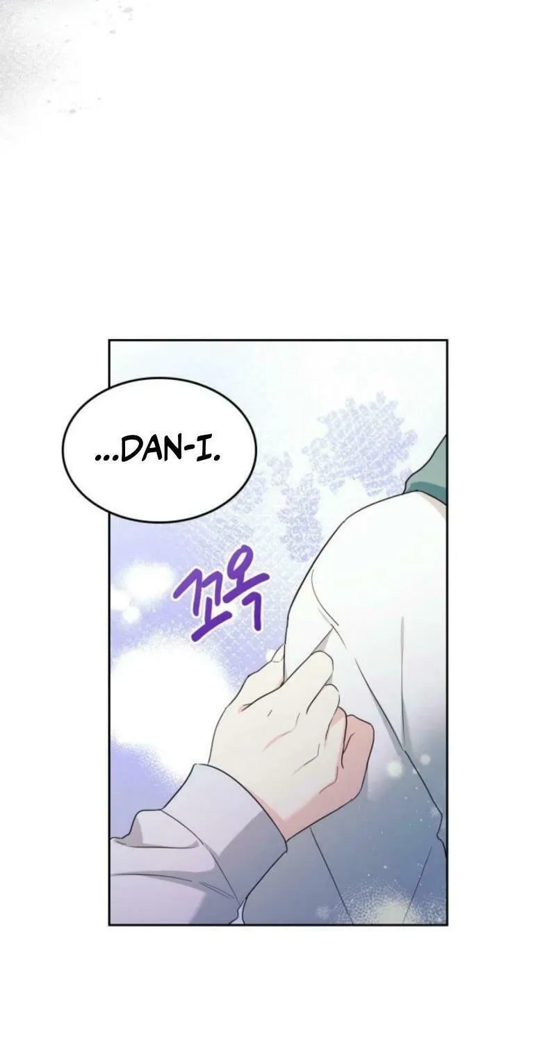 My Life as an Internet Novel Chapter 248 page 24 - 