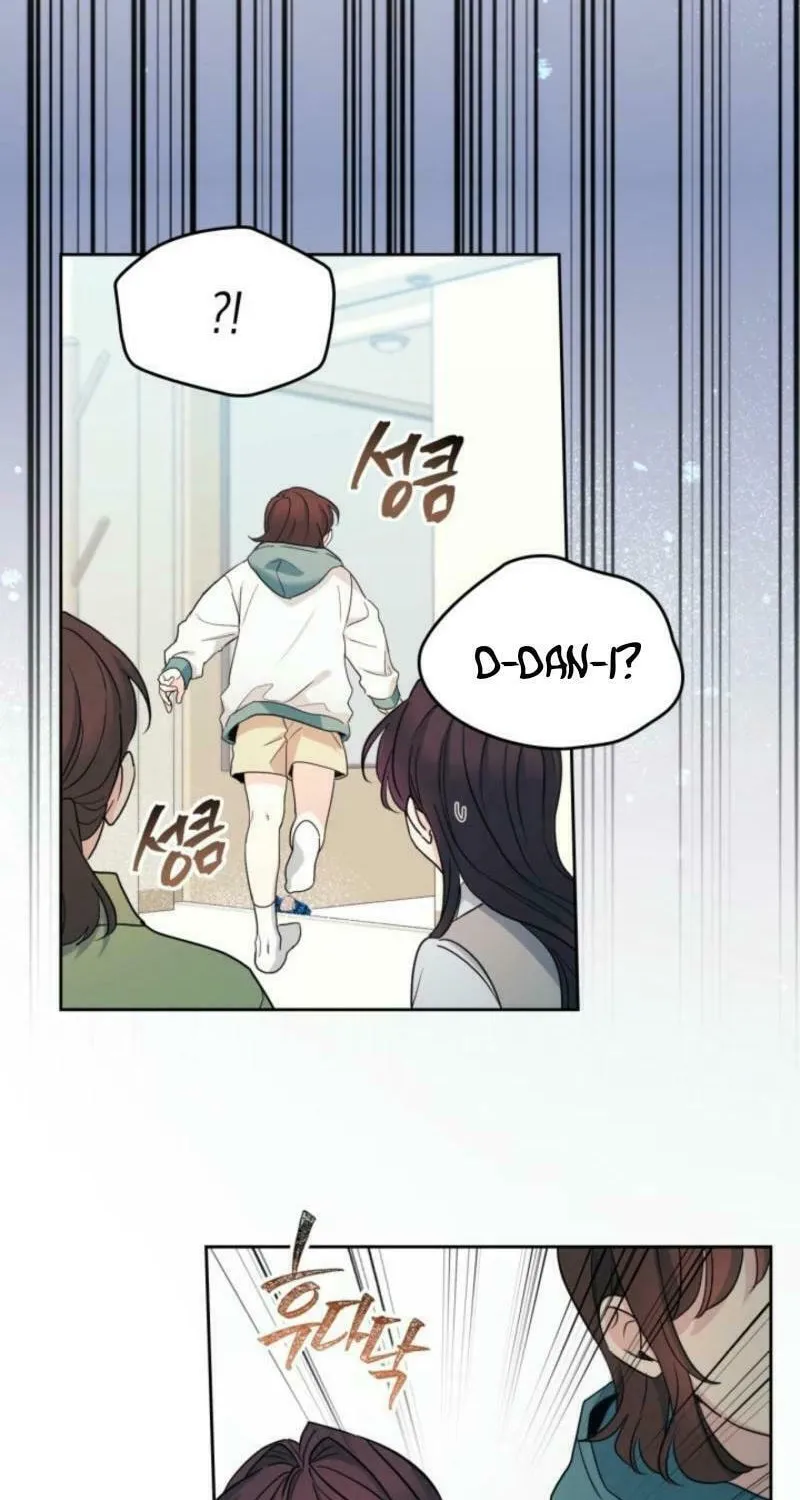 My Life as an Internet Novel Chapter 248 page 34 - 