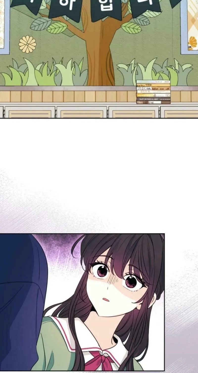 My Life as an Internet Novel Chapter 248 page 9 - 