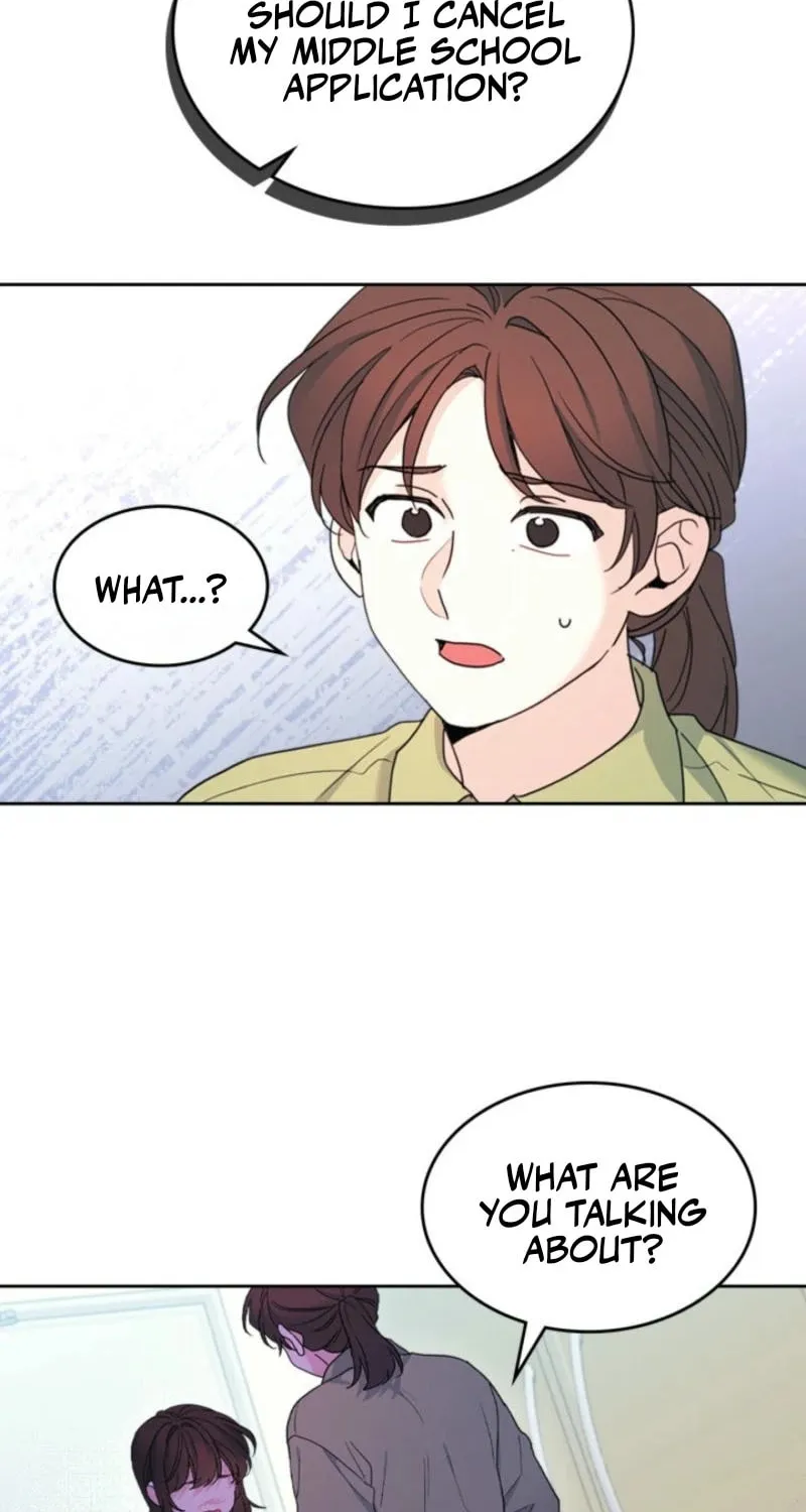 My Life as an Internet Novel Chapter 249 page 12 - 