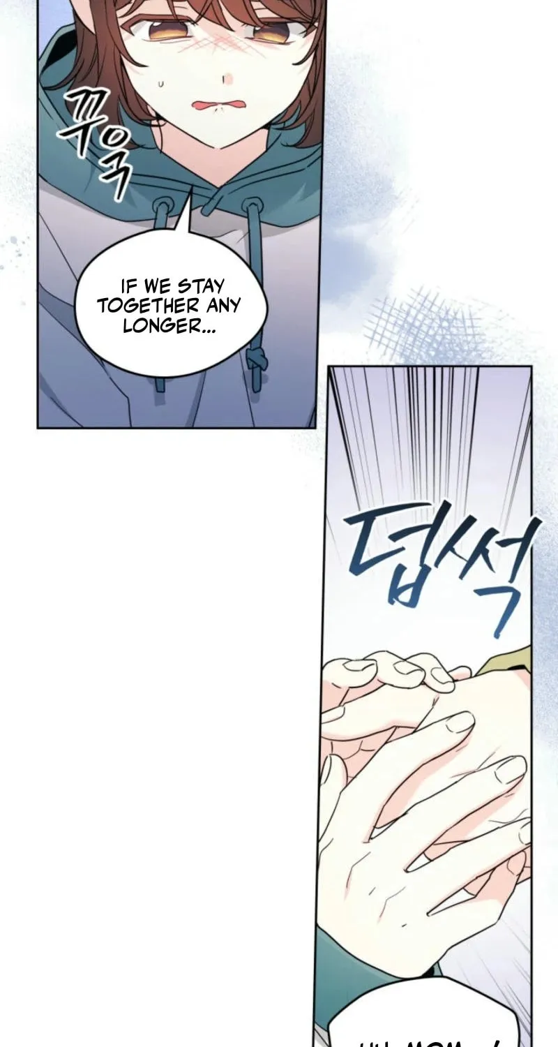 My Life as an Internet Novel Chapter 249 page 14 - 