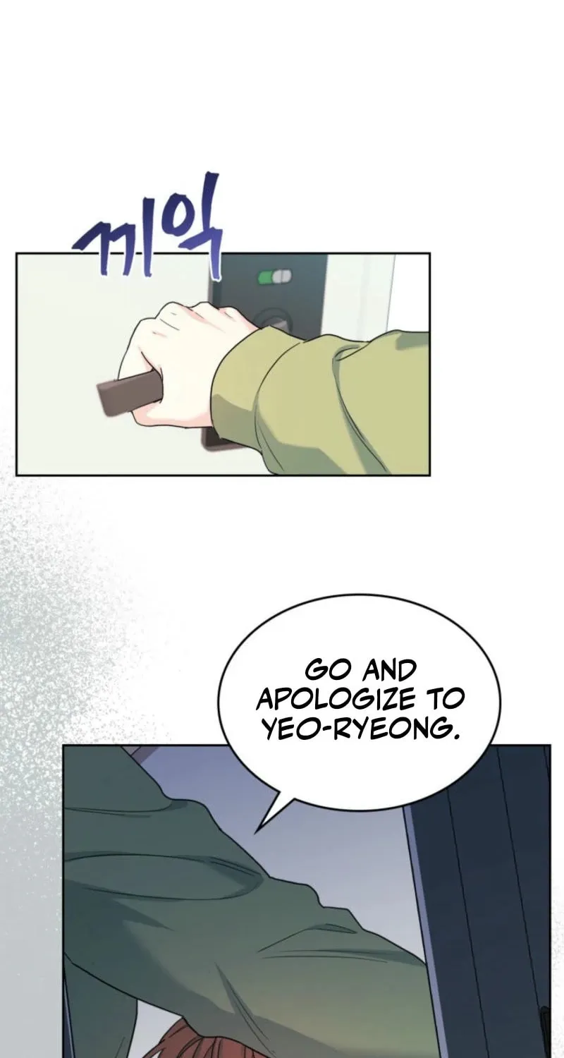 My Life as an Internet Novel Chapter 249 page 24 - 