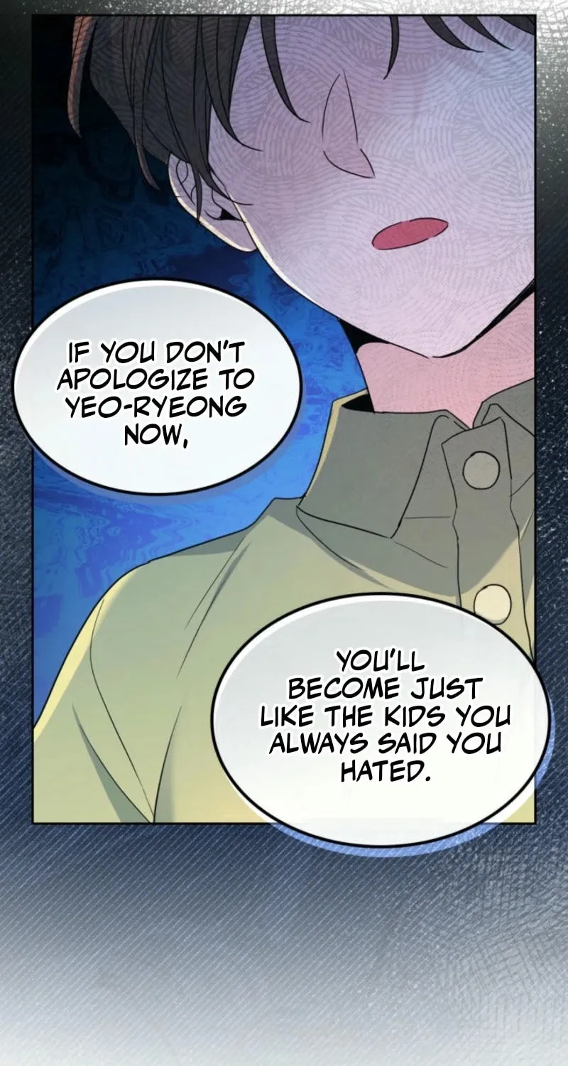 My Life as an Internet Novel Chapter 249 page 26 - 