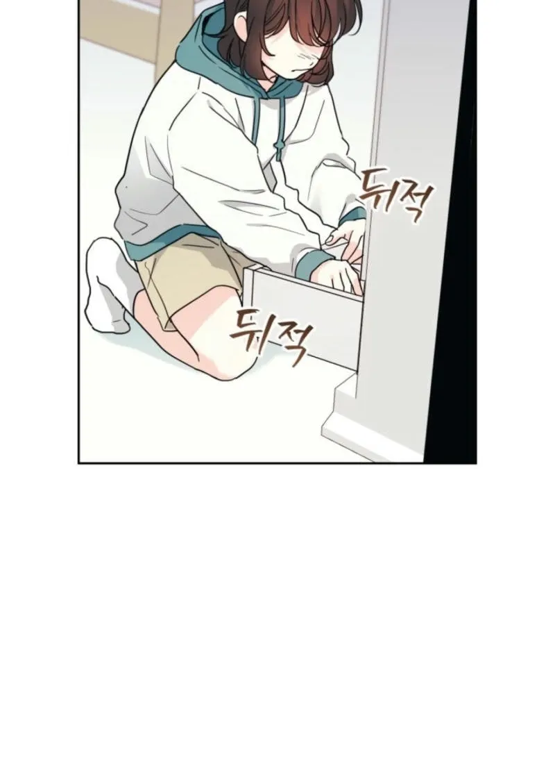 My Life as an Internet Novel Chapter 249 page 30 - 