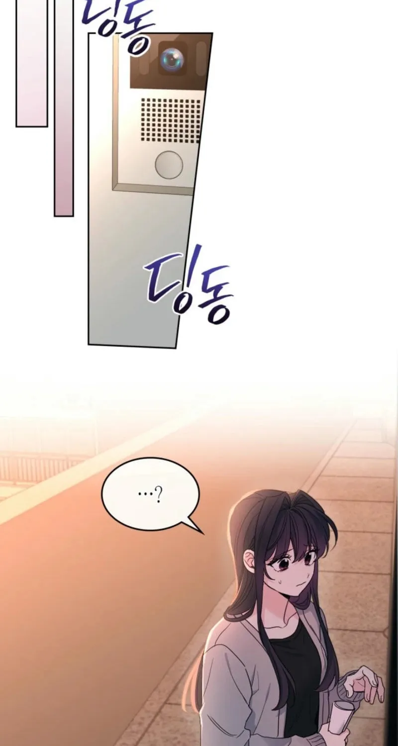 My Life as an Internet Novel Chapter 249 page 56 - 