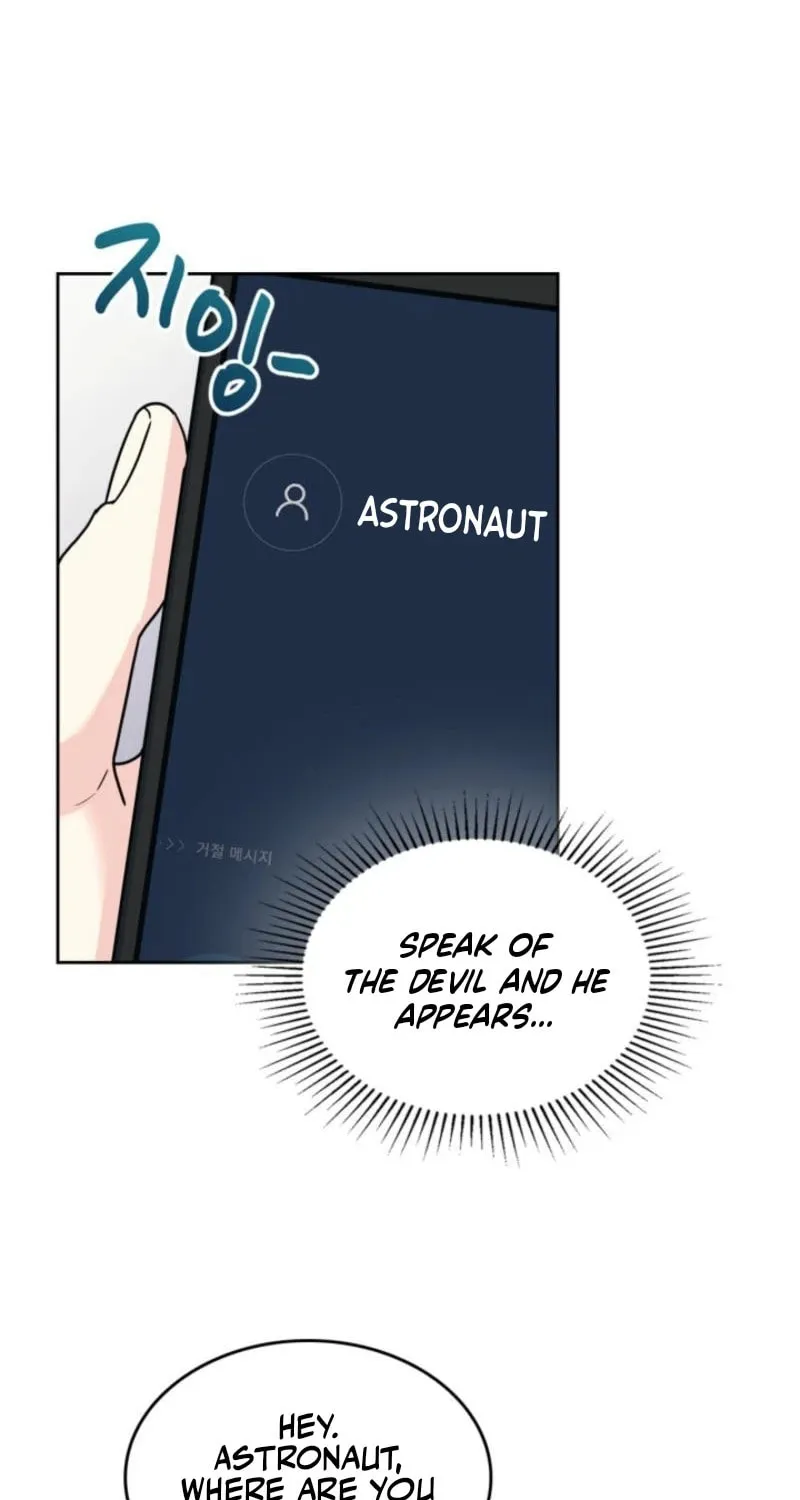 My Life as an Internet Novel Chapter 249 page 71 - 