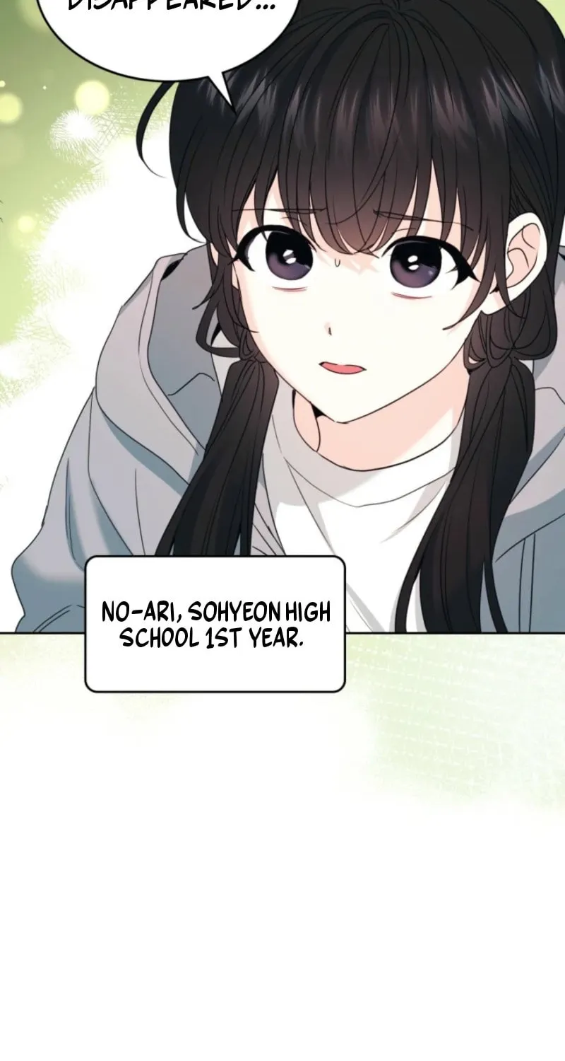 My Life as an Internet Novel Chapter 250 page 12 - 
