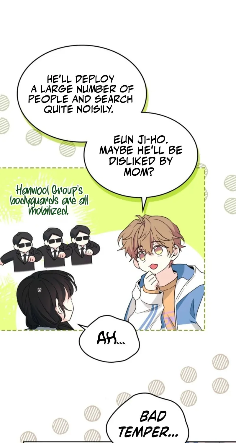 My Life as an Internet Novel Chapter 250 page 14 - 