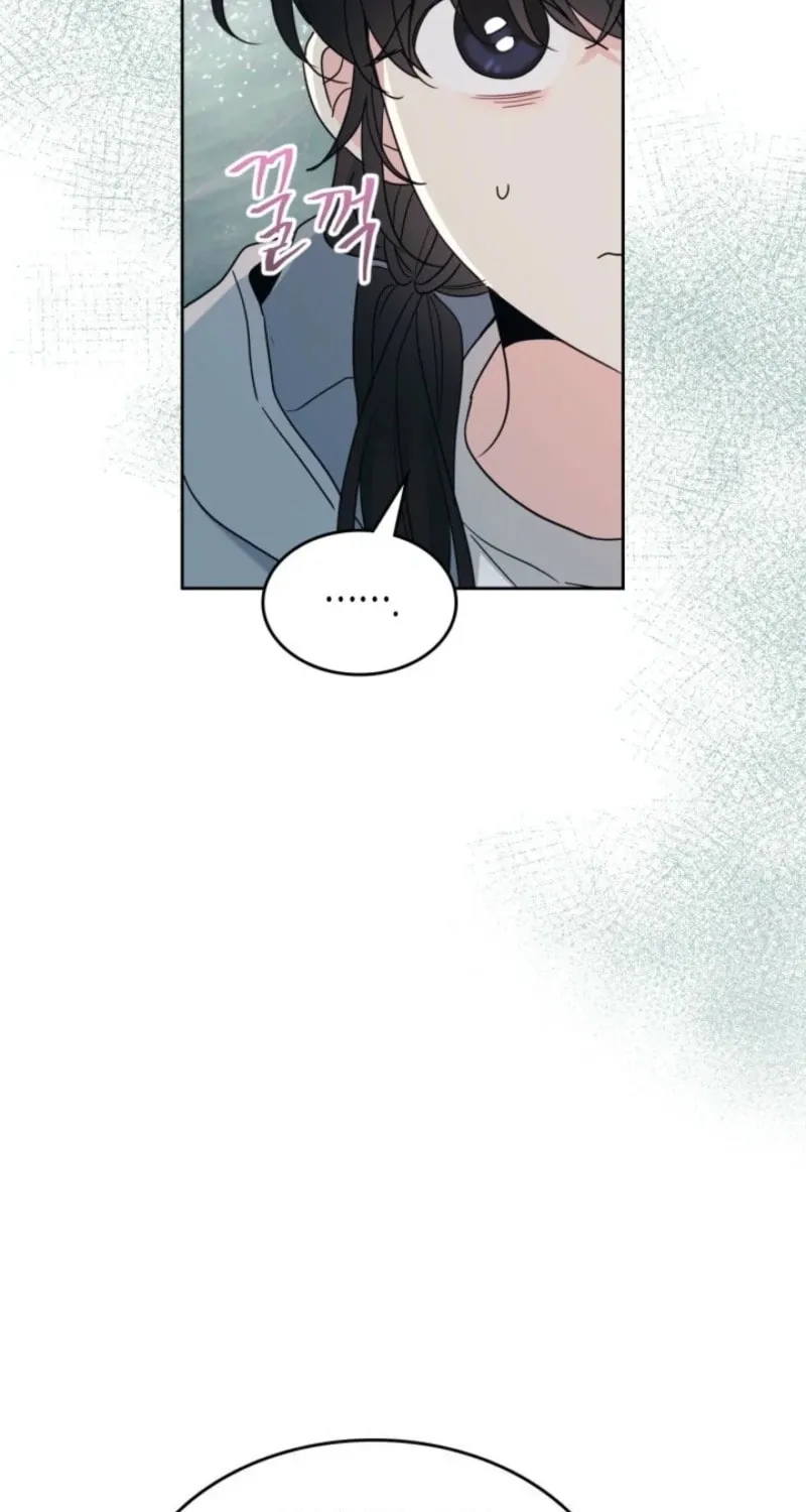 My Life as an Internet Novel Chapter 250 page 17 - 