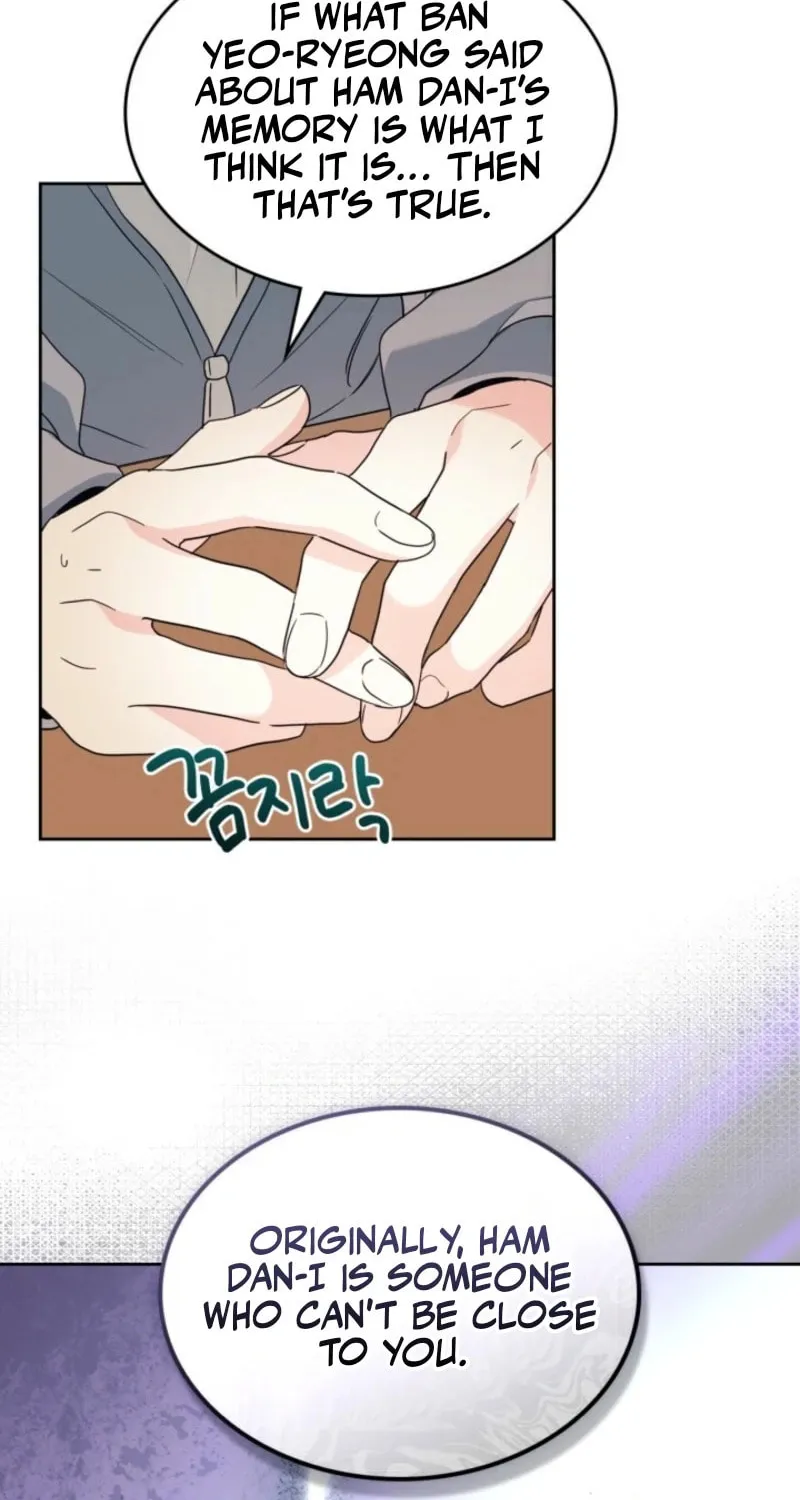 My Life as an Internet Novel Chapter 250 page 18 - 